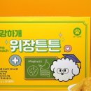 일상화식 이미지