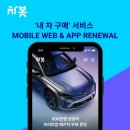 패밀리 카서비스 이미지