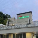 [광주 무등산 카페] 지산동 뷰 야경 맛집 &lt;캄파니아&gt; 내돈내산 후기