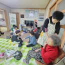 금산3리 이미지