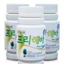 (주)유피인터내셔널