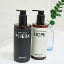 쎄븐wash 이미지