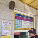 만해마을위 | 강원도 인제 백담사 백담계곡 만해 한용운 사찰 방문기