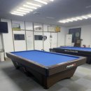 알파당구장 이미지