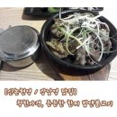 [강남/신논현역 맛집] 밥앤불고기 이미지
