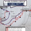 선기로1-1 이미지