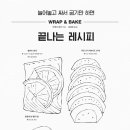 21세기할인마트 이미지