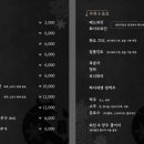 한우전문점 눈꽃 이미지