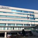 서울중랑경찰서 이미지