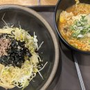 김밥일번지 시청점 | 김밥일번지 부산시청점 후기