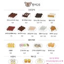 멍마고우 이미지