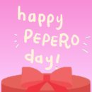 HAPPY PEPERO DAY 이미지