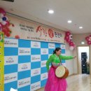 쌍문동노인복지센터 이미지