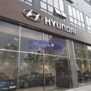 다산점 현대자동차 이미지