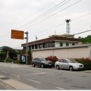 겸면사무소 이미지