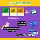 Intensive Reading 이미지