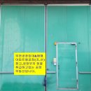 y-제니스 파크 이미지