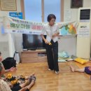 구곡경로당 이미지