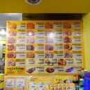 피자스쿨마곡역점