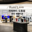 도동유통