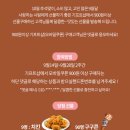기프트샵감사랑