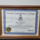 캐나다이레학원 이미지