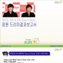 영생지역아동센터 이미지
