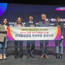 금상 이미지