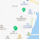 크린토피아부산중흥프라디움점 네이버블로그