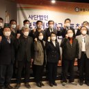 보령머드탁구스포츠클럽