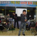 카페 900 Daum카페