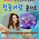 청출어람 이미지