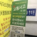 푸른솔의원 이미지