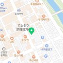 킹덤당구클럽 이미지