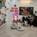 제이앤제이학원