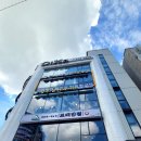 CU청주사창사거리점 | 사창사거리 맛집 보배반점 메뉴 가격 후기