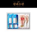 호수마트 이미지