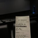 (주)심포디 | [내돈내산] 크리스토퍼놀란 감독 신작 ‘오디세이’ 4DX 관람 솔직 후기/쿠키 유무