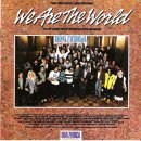 WE25 이미지