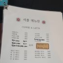 까페 놀곳 이미지