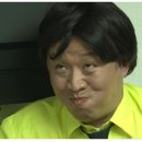 남해돌곱창 이미지