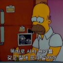서문세탁소 이미지
