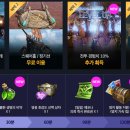 해적PC방 이미지