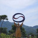 홍예공원로 이미지