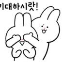 훼미리알뜰주유소 이미지