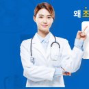 조 동물병원 이미지