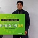 양천나눔누리센터 이미지