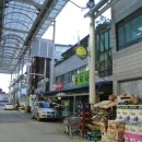 문경신흥동우체국 이미지