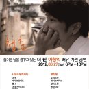 (사)한국음악레이블산업협회 이미지