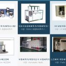 (주)정우식품 이미지